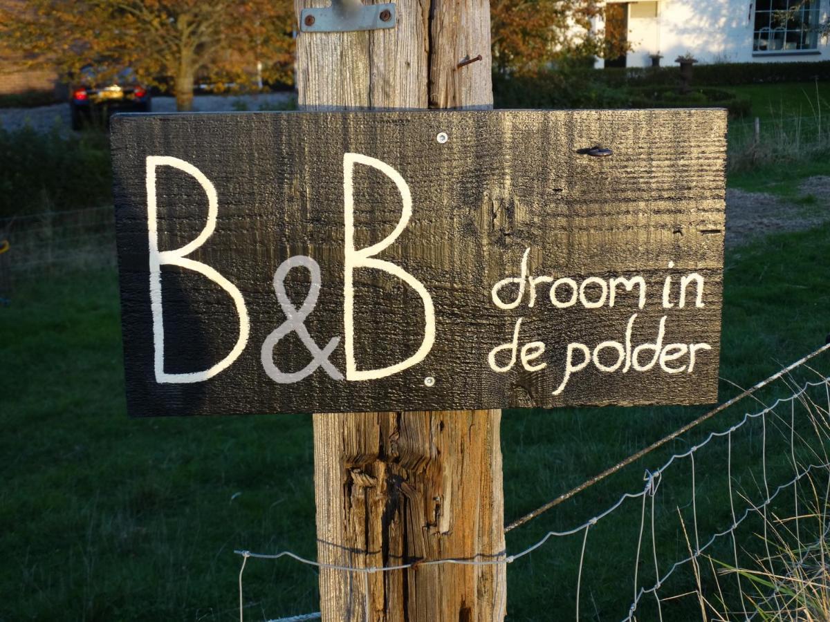 B&B Droom In De Polder -De Salon- Luxe Appartement Met Prive-Sauna 阿讷默伊登 外观 照片
